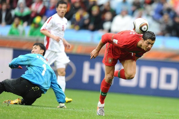 Cristiano Ronaldo Fotoğrafı