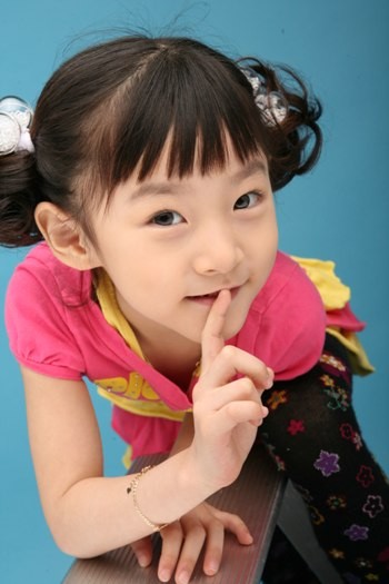 Kim Sae-ron Fotoğrafı