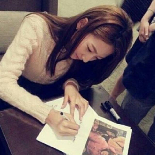 Kim Sae-ron Fotoğrafı