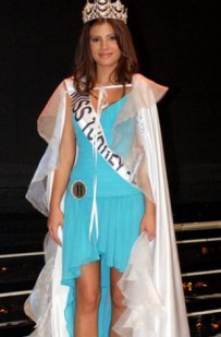 Feyza Çipa Fotoğrafı