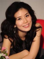 Lee Bo Young Fotoğrafı