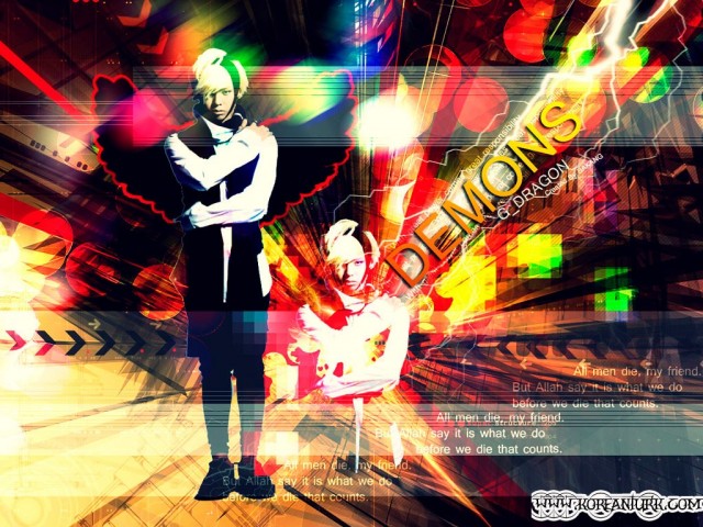 G-Dragon Fotoğrafı