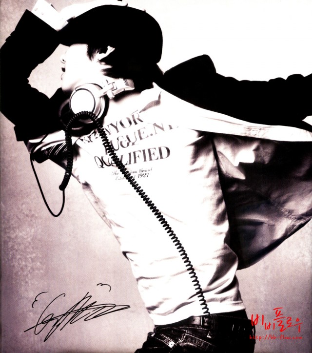 G-Dragon Fotoğrafı