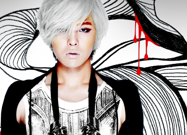 G-Dragon Fotoğrafı