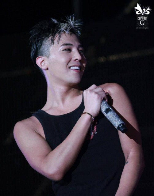 G-Dragon Fotoğrafı
