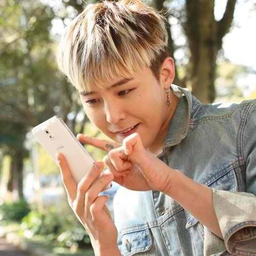 G-Dragon Fotoğrafı