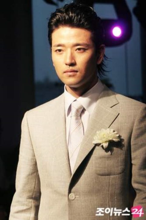 Bae Soo-bin Fotoğrafı