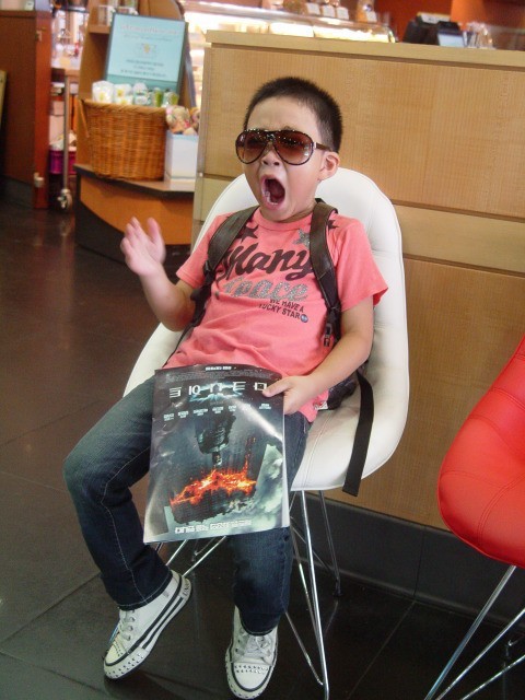 Cheon Bo-geun Fotoğrafı