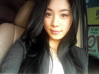 Kim Sa-hee Fotoğrafı