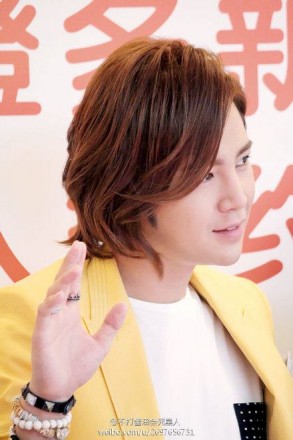 Jang Geun-Suk Fotoğrafı