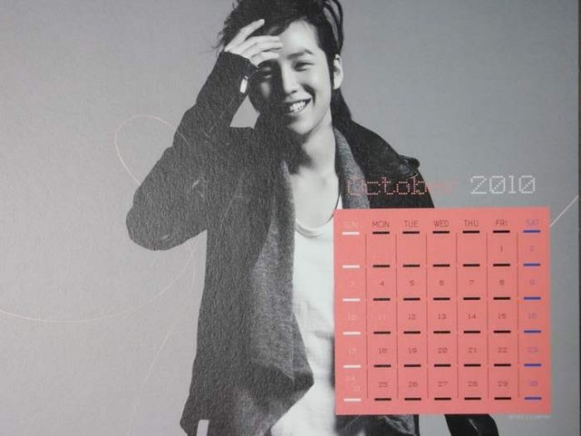 Jang Geun-Suk Fotoğrafı