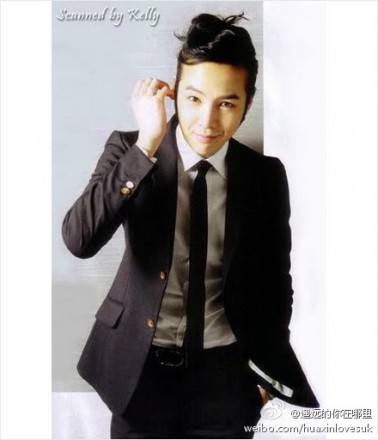 Jang Geun-Suk Fotoğrafı