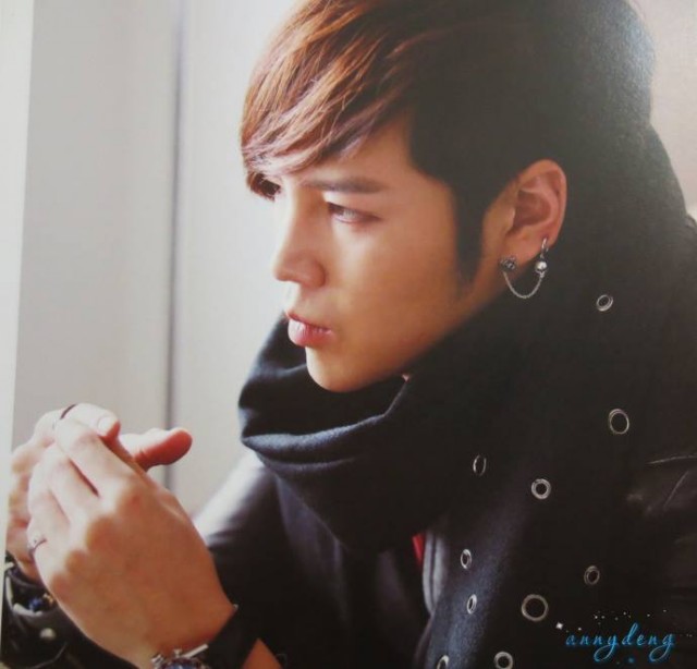 Jang Geun-Suk Fotoğrafı