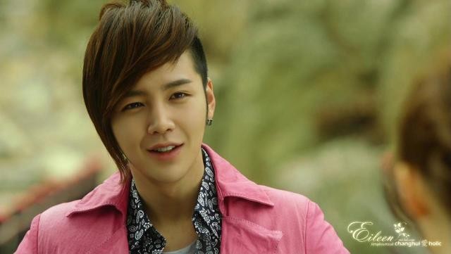 Jang Geun-Suk Fotoğrafı