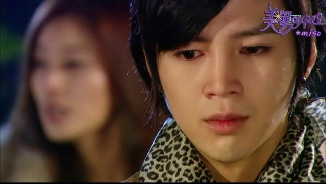 Jang Geun-Suk Fotoğrafı