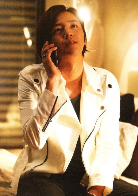 Jang Geun-Suk Fotoğrafı