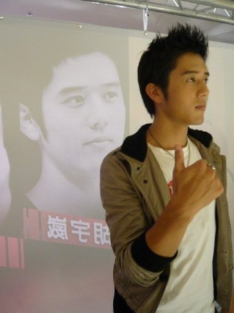 George Hu Fotoğrafı