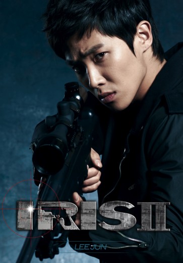 Lee Joon Fotoğrafları 33