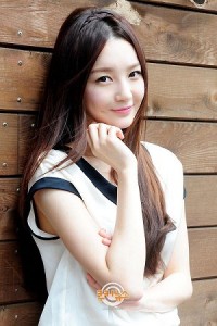 Kang Min-kyeong Fotoğrafı