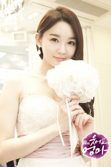 Kang Min-kyeong Fotoğrafı