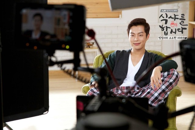 Yoon Doo-joon Fotoğrafları 103