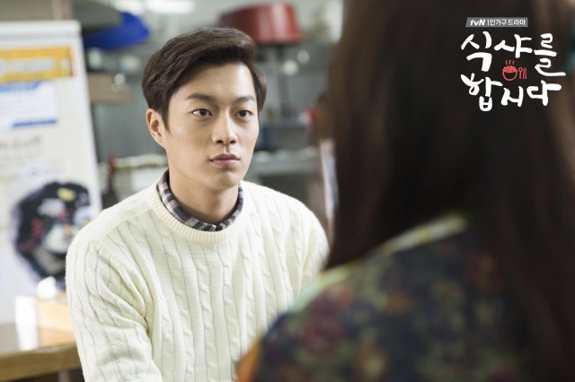 Yoon Doo-joon Fotoğrafları 124