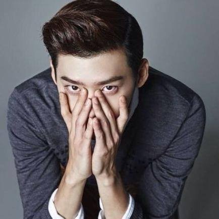 Lee Jong-suk Fotoğrafı