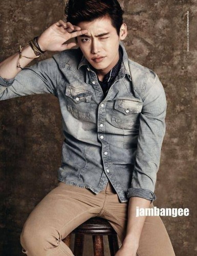Lee Jong-suk Fotoğrafı