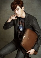 Lee Jong-suk Fotoğrafı