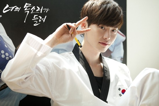 Lee Jong-suk Fotoğrafı