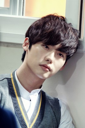 Lee Jong-suk Fotoğrafı