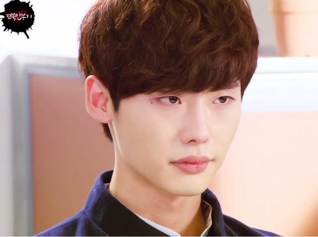 Lee Jong-suk Fotoğrafları 261