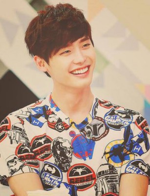 Lee Jong-suk Fotoğrafı