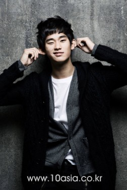 Kim Soo-hyun Fotoğrafı
