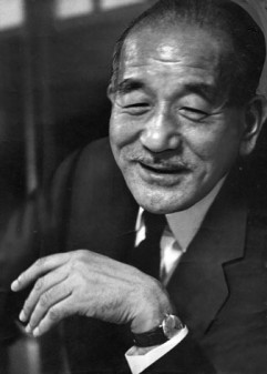 Yasujirô Ozu Fotoğrafları 8