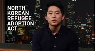 Steven Yeun Fotoğrafları 24