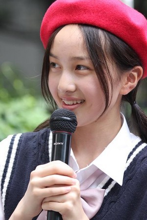 Kanako Momota Fotoğrafı
