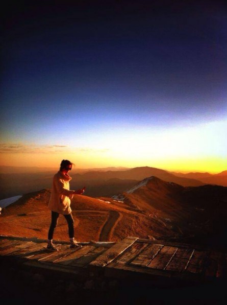 Yıldız Çağrı Atiksoy Fotoğrafı