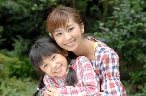 Momoka ıshii Fotoğrafı
