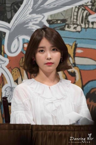 IU Fotoğrafı