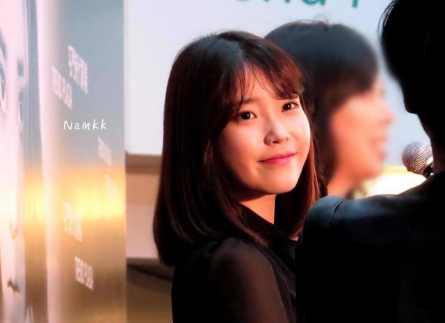 IU Fotoğrafı
