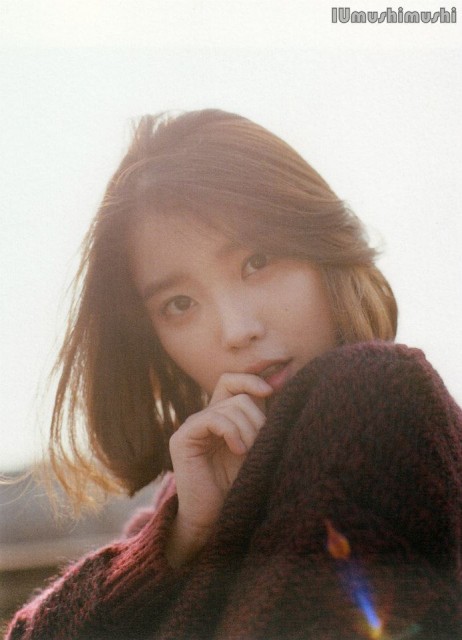 IU Fotoğrafı