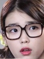 IU Fotoğrafı