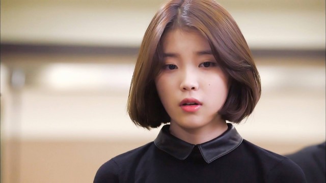 IU Fotoğrafı