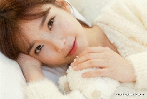 IU Fotoğrafı