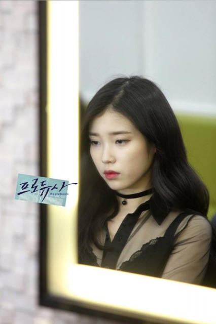 IU Fotoğrafı