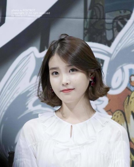 IU Fotoğrafı