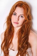 Meryem Uzerli Fotoğrafı