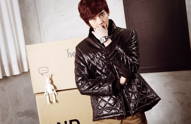 Lee Jong-suk Fotoğrafı