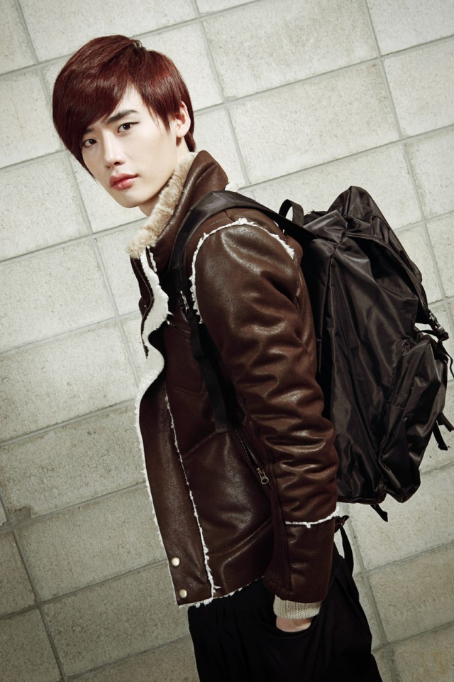 Lee Jong-suk Fotoğrafı